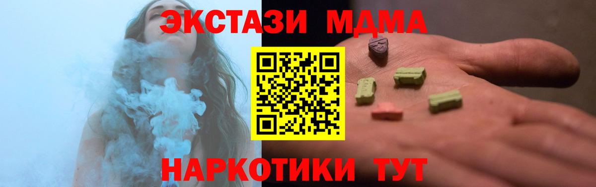 Экстази бентли Чита
