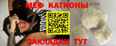 гашишное масло Бузулук