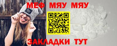 марки nbome Бугуруслан