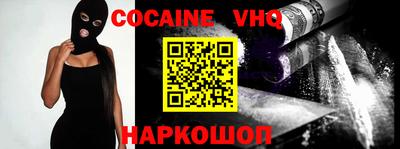 марки nbome Бугуруслан
