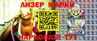 гашишное масло Бузулук