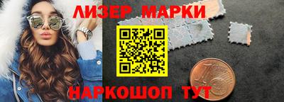 гашишное масло Бузулук