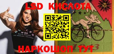 мефедрон Будённовск