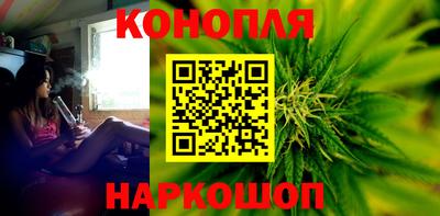 марки nbome Бугуруслан