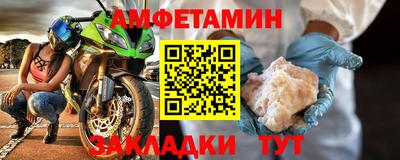 марки nbome Бугуруслан