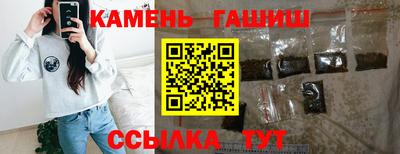 мефедрон Будённовск
