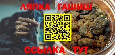 мефедрон Будённовск