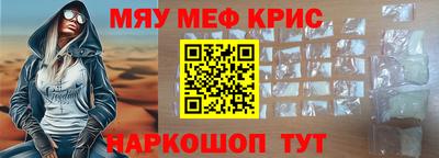 гашишное масло Бузулук