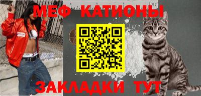 гашишное масло Бузулук