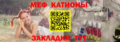 гашишное масло Бузулук